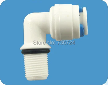 

Tube 1/4-3/8 thread with o-ring water fitting ,quick connect fitting