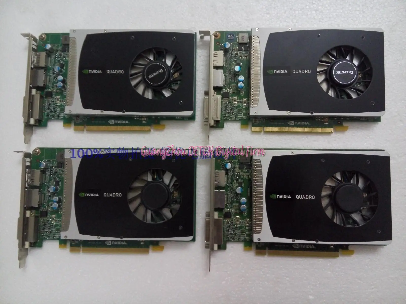 Quadro 2000 Q2000 1G professional graphics card