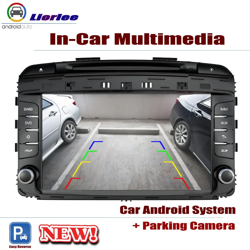 Excellent For KIA Sorento (UM) Prime 2015~2019 Car Android Player DVD GPS Navigation System HD Screen Radio Stereo Integrated Multimedia 5