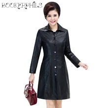 Кожаная женская куртка осень зима размера плюс однобортное пальто из искусственной кожи женский зимний длинный плащ верхняя одежда 6XL