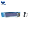 Pantalla LCD OLED azul/blanco, 0,91 pulgadas, 128x32, IIC, I2C, módulo de bricolaje, controlador SSD1306, IC, 0,91 