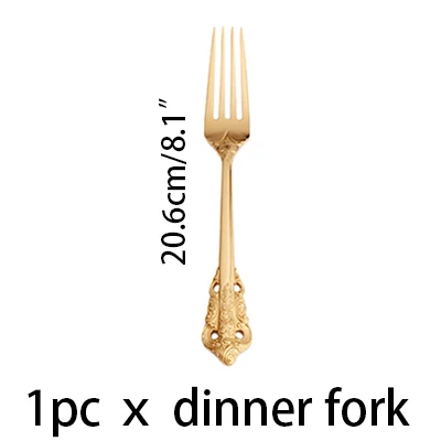 Роскошный Золотой столовый набор, 1 шт., винтажные западные Позолоченные столовые приборы, нож из нержавеющей стали, вилка, серебряные столовые приборы, кухонные столовые приборы - Цвет: 20.6cm Dinner fork