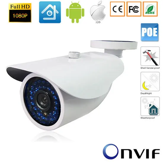 Многоязычная версия 2.0MP цилиндрическая камера Full HD 1080P POE наружная IP CCTV 48V Onvif
