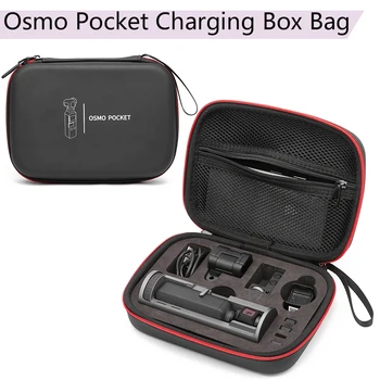 

Hard Shell Charging Protective Case Portable Travel Bag Storage Box Carrying Case for DJI Osmo Pocket Outdoor Transport Handbag