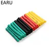 164pcs Set Polyolefin Shrinking Assorted Heat Shrink Tube Wire Cable Insulated Sleeving Tubing Set ► Photo 3/6