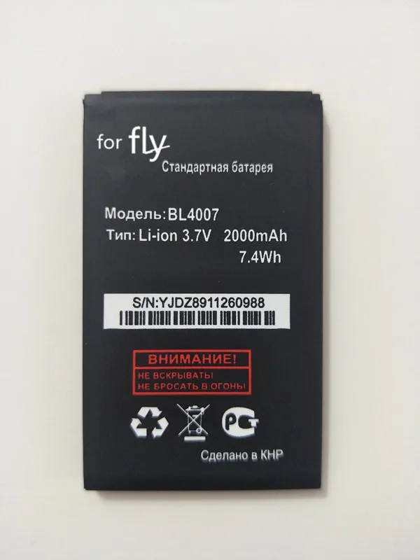 

AZK High quality phone 2000mah BL4007 battery for Fly BL4007 DS123 battery