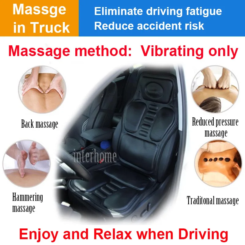 Truck-Massage-Cushion(5)