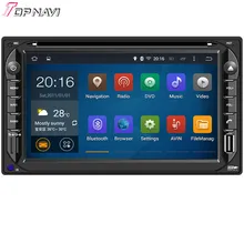 6.2 Inch Quad Core Android 5.1 Car DVD Multimedia For Universal With 16 GB Flash Wifi Bluetooth GPS Free Map