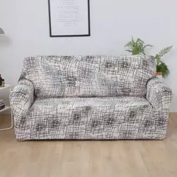 1 предмет диван крышка плотно Обёрточная бумага все включено скольжению мебельные чехлы из ткани-стретч эластичный диван вытирается