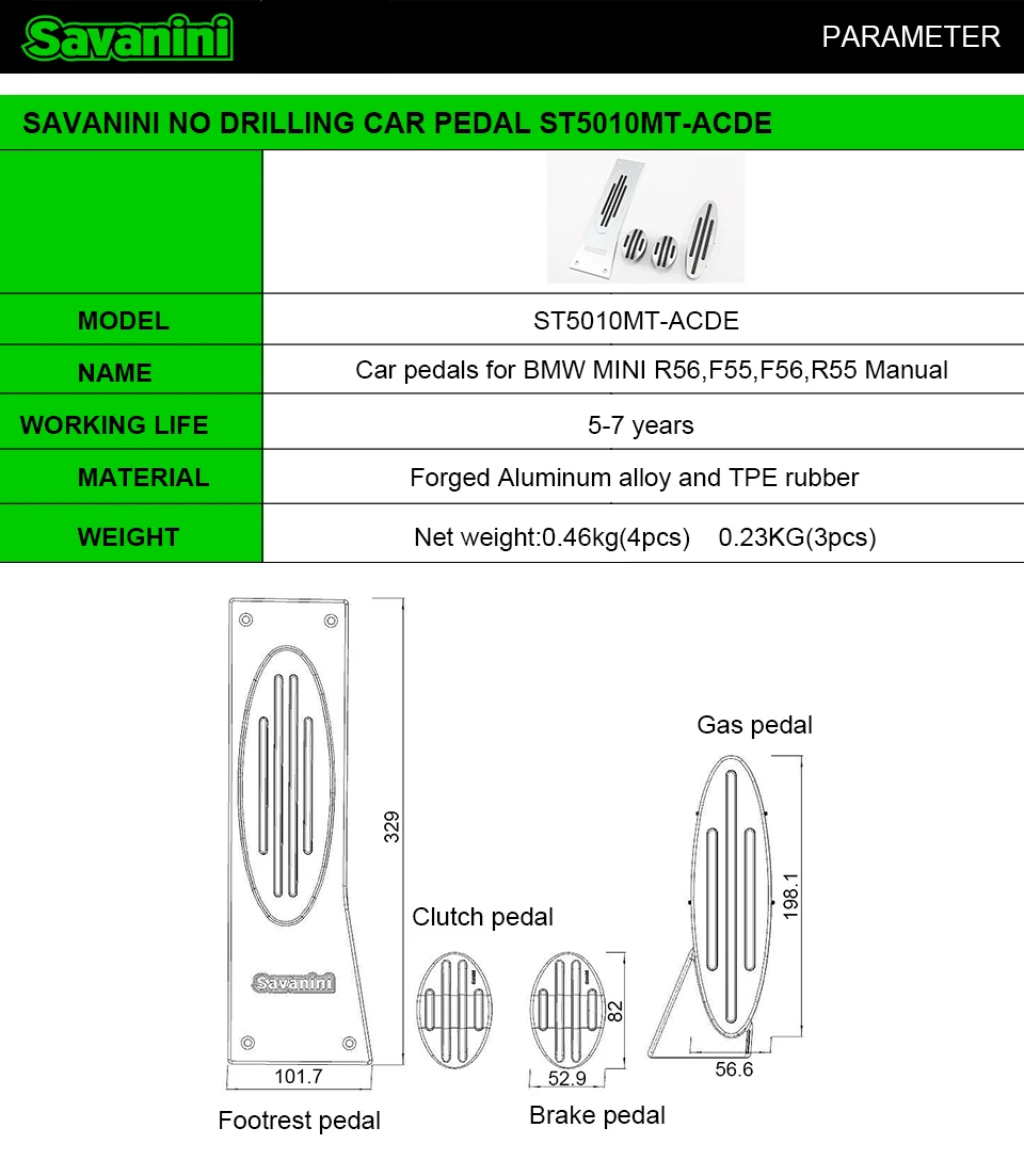 Savanini накладки на педали педаль газа акселератора колодки без сверления для мини R56 F55 R53 Couper S Countryman Paceman MT автомобиль
