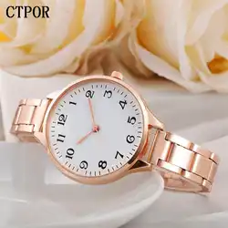 Reloj femenino Для женщин часы роскошные женские часы Нержавеющая сталь девушка наручные часы CTPOR бренд часы Mujer Часы Regarder тонтон