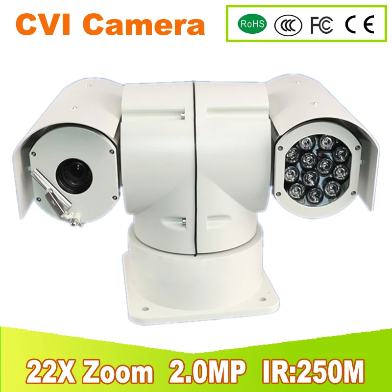 

YUNSYE Police PTZ camera CVI Medium Speed Dome Camera outdoor & indoor Pan/Tilt Zoom PTZ 22X optical Zoom CVI CAMERA IR:250M