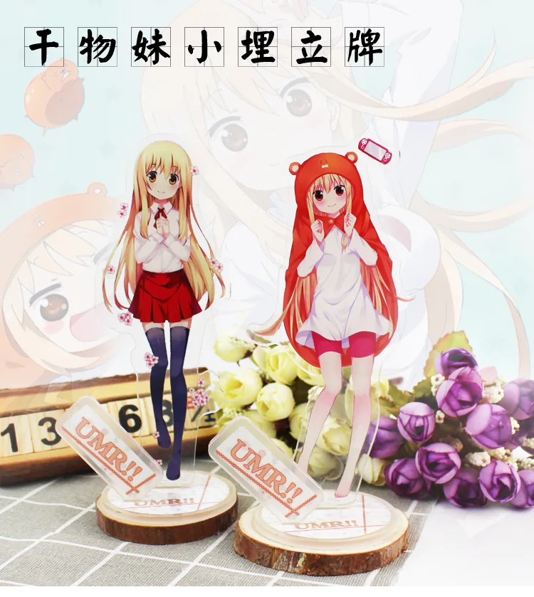 Японская аниме фигурка акриловая Himouto! Подставка для фигуры Умару-Чан | Игрушки и