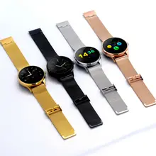 2016 k88h mode smart watch kreis touchscreen für android und ios armbanduhr smartwatches schrittzähler uhr band auf lager
