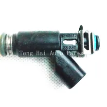 Larath для Chevrolet Pontiac Buick сопла, 12580426