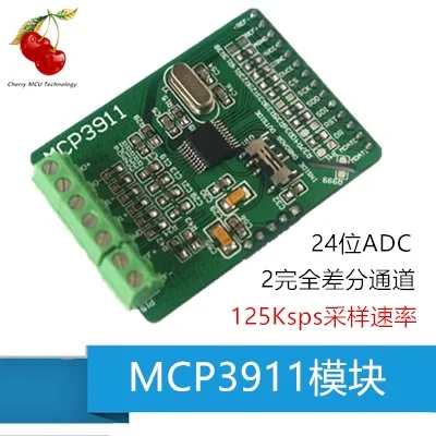 MPC3911 MCP3911 модуль 24-бит АЦП AD Модуль Высокая точность АЦП сбора данных карты