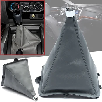 

10-15 Dust Gray 1pc Portable Protector For Great Wall V200 V240 Manual Transmission Lever Stock Durable Cover Hot
