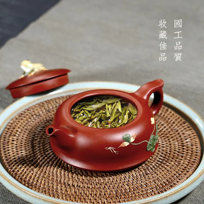 TaoYuan 】 yixing чистое руководство рекомендуется чайник xin-sheng li Лотос пруд лунный свет dahongpao zhu mud 230 cc