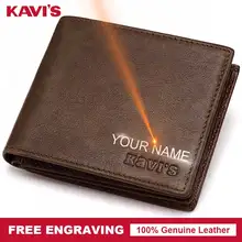 KAVIS кошелек из натуральной кожи с бесплатной гравировкой, Мужской подарочный Кошелек для монет, мужской кошелек, портфель, карман для денег, Perse Walet, любое имя DIY