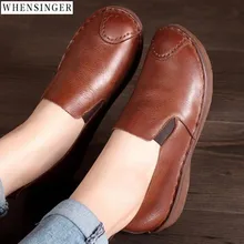 Whensinger/Весенняя женская обувь на плоской подошве; лоферы из натуральной кожи; повседневная обувь на плоской подошве