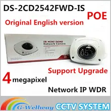 Оригинальная английская версия DS-2CD2542FWD-IS заменить 4MP Мини Купольная Сетевая DS-2CD2532F-IS IP CCTV Встроенный Микрофон Камеры DS-2CD2542FWD-IS