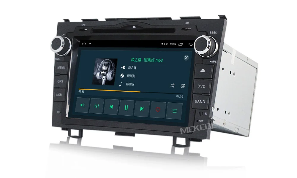 Top Mekede 8" 2din Android 9.1 Car dvd multimedia player For Honda CRV 2007 2008 2009 2010 2012 GPS Navigation WIFI RDS SD BT navi 18
