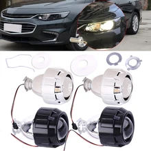 Citall 2.5 »H1 фар автомобиля внешний свет Мини HID низкий/высокий Балки Биксеноновая Clear проектор HALO объектив Комплект с кожухом