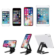 100 шт./лот) Несколько углов 3 цвета дополнительно двойное регулирование оси универсальный алюминиевый складной держатель для мобильного телефона планшета