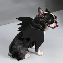 Кошка Собака Хэллоуин Косплей Забавный костюм для собак кошек щенков котят черные крылья летучей мыши