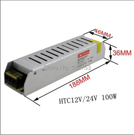 100W