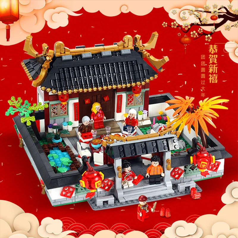 

61001 Chinese Style New Year's Eve Dinner Set Building Blocks Set DIY Kits Bricks Educational Kids Toys Christmas Gift For Kids