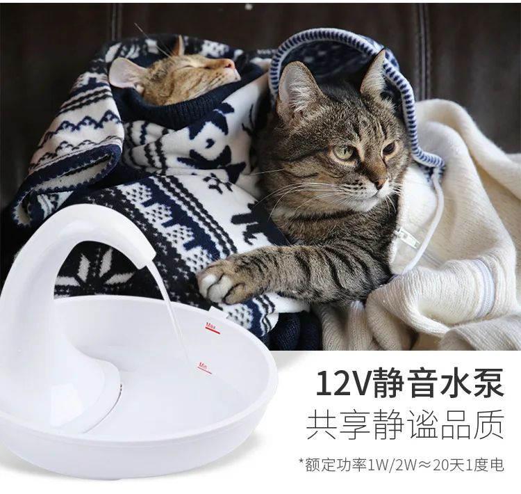 宠物饮水机_05.jpg