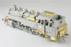 1/35  Br86 detail set (for Trumpeter 00217), No Include Train & Read Description 2