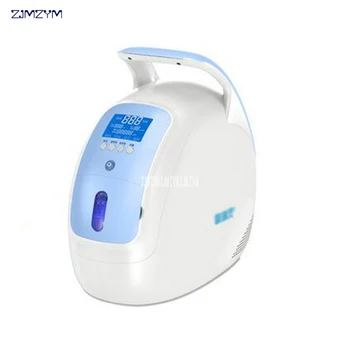 

Home use mini portable oxygen concentrator generator oxygen making machine YS-100 Foxygen machine 220V/ 50Hz 110W 1-5L / MIN
