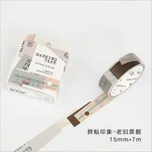 15mm Wide Retro Old Bill Notes Collage Decoration Washi Tape DIY Planner Diary Scarpbooking Sticker Masking Tape Escolar