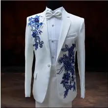 Для мужчин, свадебный наряд жениха, костюмы с пайетками торжественное платье с белыми блёстками сценические костюмы выступление танцора, праздничная одежда