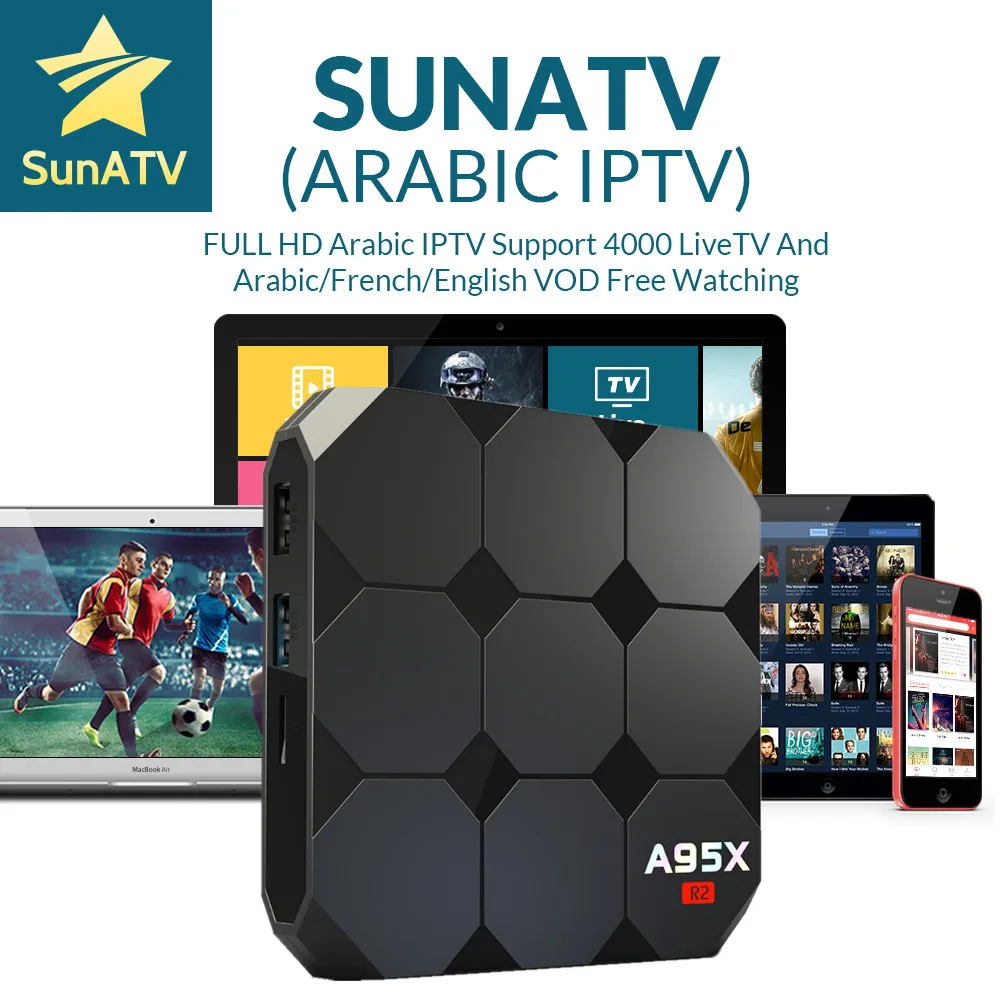 1 Year French IPTV Arabic IPTV VOD Free with A95X R2 Smart TV Box Android 7.1 Amlogic S905W Android TV Box 2/16G Media Player 1 Year French IPTV Arabic IPTV VOD Free with A95X R2 Smart TV Box Android 7.1 Amlogic S905W Android TV Box 2/16G Media Player