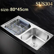 SUS304 stainless steel 80cm45cm double bowl large stretching sink kitchen thickening dishwash Basin