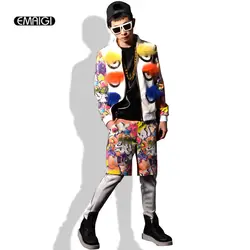 На заказ Сценические костюмы мужские модные повседневные Хип-хоп куртки граффити большие глаза двухфактурная кофта ночной клуб певица DJ