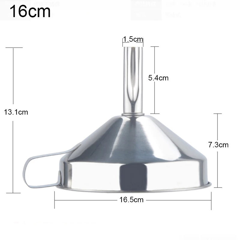 10 см/12 см/14 см/16 см Воронки лабораторные Нержавеющая сталь Воронки лабораторные нефти бункера фильтр Кухня Инструменты для установки небольшая Бутылочки и контейнеры приспособления для кухни - Цвет: 16cm