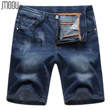 MOGU вымытые джинсовые шорты мужские летние новые модные мужские шорты кэжуал шорты средней талии джинсы для мужчин плюс размер 6XL мужские шорты