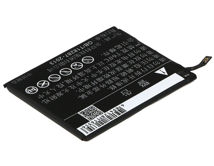 Аккумулятор Cameron Sino BM22 2900 мАч для XiaoMi Gemini Mi5 Gold Edition Dual SIM Pro керамический Editio