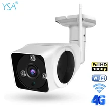YSA Full-HD 1080P IP камера Wifi Беспроводная 3g 4G SIM карта камера безопасности наружная P2P камера видеонаблюдения ночное видение CCTV видео камера