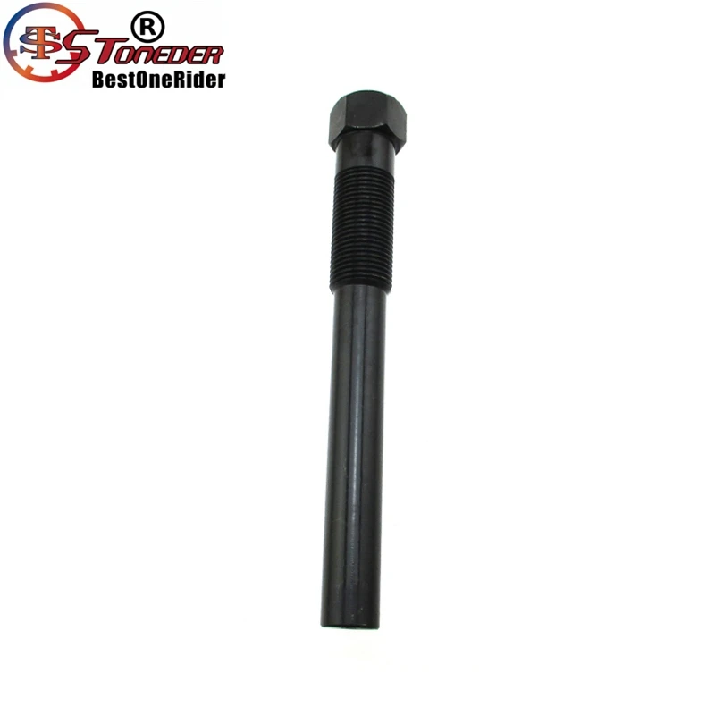 MXE0017 (6)