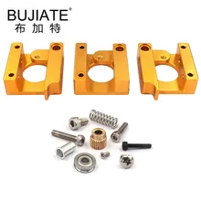 

MK8 Aluminum Alloy Block Extruder 1.75mm Filament Extrusion Right Left Short Hand Arm Part DIY Accessories 3D Printers Parts Kit