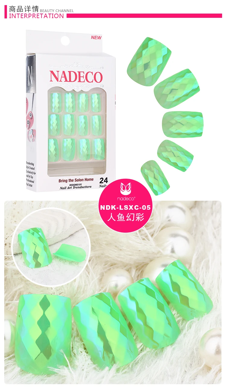 Pontas das Unhas Nadeco Galáctico Geode Chrome Diamante Losango Rhomb Rosto Quadrado Comprimento Curto 5 Unhas postiças