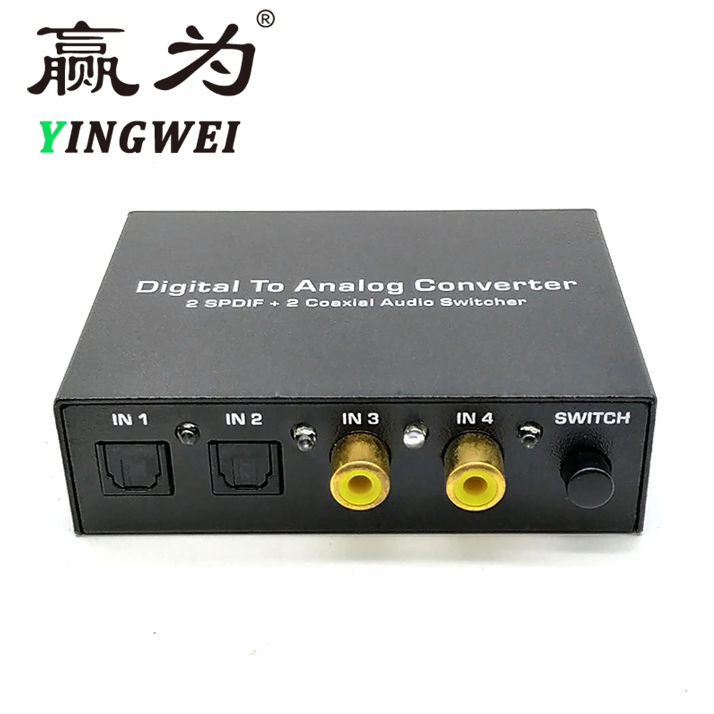 

Digital to Analog 2 SPDIF+2 Coaxial Input 3.5mm AUX Spdif RCA Output Audio Conversion Decoder 2.1 CH for TV DVD Blu-ray XBOX360