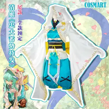 

[Pre-sale]FGO Fate Grand Order Extra Kiyohime Cosplay Costume The Loyal Dog Is Ready To Go with Horn Halloween Costume for women