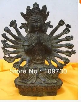 

bir 00481 Tibet antique imitation Bronze Guan Yin buddha statue