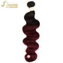 Joedir-mechones de cabello humano brasileño Remy, precoloreado, 1 unidad, T1B 99J, Color burdeos, Color rojo, envío gratis